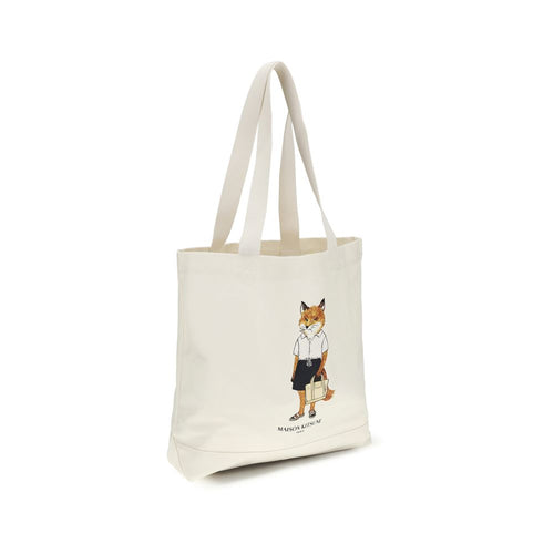 Beige Cotton Handbag
