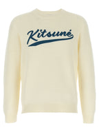 White Cotton Cardigan
