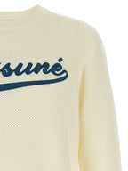 White Cotton Cardigan